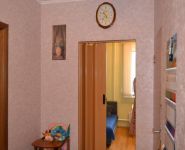 1-комнатная квартира площадью 2 кв.м, Боровское ш., 43К1 | цена 5 750 000 руб. | www.metrprice.ru