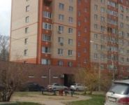 3-комнатная квартира площадью 84 кв.м, Школьный проезд, 7А | цена 9 800 000 руб. | www.metrprice.ru