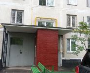2-комнатная квартира площадью 46 кв.м, Красноярская ул., 9 | цена 6 700 000 руб. | www.metrprice.ru