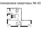3-комнатная квартира площадью 76.5 кв.м, Нововладыкинский проезд, 1к4 | цена 11 631 633 руб. | www.metrprice.ru