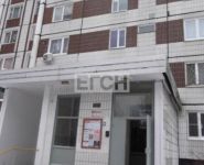 3-комнатная квартира площадью 75 кв.м, Зеленоград, к1554 | цена 8 000 000 руб. | www.metrprice.ru