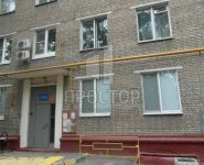 3-комнатная квартира площадью 78 кв.м, квартал Изумрудный, 9 | цена 18 000 000 руб. | www.metrprice.ru