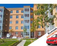 1-комнатная квартира площадью 46.6 кв.м, Тихая ул. | цена 7 549 200 руб. | www.metrprice.ru