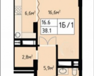 1-комнатная квартира площадью 38.1 кв.м, Заводская | цена 3 578 733 руб. | www.metrprice.ru