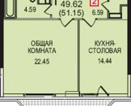 1-комнатная квартира площадью 51 кв.м, Можайское ш., 52 | цена 5 750 000 руб. | www.metrprice.ru