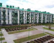 1-комнатная квартира площадью 27 кв.м в Поселок Таунхаусов "Немецкая Деревня", Старокрымская улица, 13с1 | цена 1 990 000 руб. | www.metrprice.ru