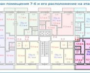 2-комнатная квартира площадью 38.6 кв.м, 6-й мкр, К602 | цена 3 390 000 руб. | www.metrprice.ru