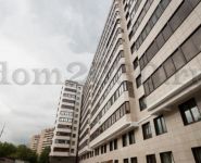 3-комнатная квартира площадью 141 кв.м, Вавилова ул., 81К1 | цена 39 500 000 руб. | www.metrprice.ru