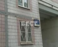 3-комнатная квартира площадью 48 кв.м, | цена 6 800 000 руб. | www.metrprice.ru