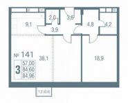 2-комнатная квартира площадью 85 кв.м, Павелецкая набережная, 8 | цена 14 625 111 руб. | www.metrprice.ru