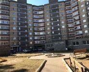 3-комнатная квартира площадью 133 кв.м, Московская ул., 4/1 | цена 5 500 000 руб. | www.metrprice.ru