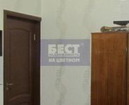 3-комнатная квартира площадью 76.4 кв.м, Варшавское ш., 108К1 | цена 15 300 000 руб. | www.metrprice.ru