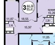 3-комнатная квартира площадью 85.4 кв.м, Московская ул., 52К25 | цена 5 980 000 руб. | www.metrprice.ru