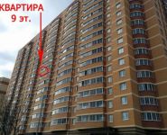 1-комнатная квартира площадью 31 кв.м, Староандреевская ул., 43К1 | цена 2 600 000 руб. | www.metrprice.ru