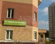 1-комнатная квартира площадью 49 кв.м, Зеленая ул., 32К1 | цена 4 850 000 руб. | www.metrprice.ru