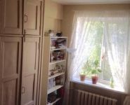 6-комнатная квартира площадью 106 кв.м, Усачева ул., 62 | цена 3 300 000 руб. | www.metrprice.ru