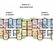 2-комнатная квартира площадью 64 кв.м, Бутово парк мкр | цена 6 072 000 руб. | www.metrprice.ru