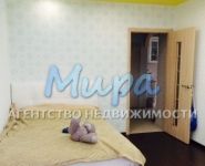 2-комнатная квартира площадью 102 кв.м, Академика Королева ул., 10 | цена 51 500 000 руб. | www.metrprice.ru