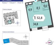 1-комнатная квартира площадью 52.9 кв.м, Староалексеевская улица, вл5 | цена 12 949 920 руб. | www.metrprice.ru