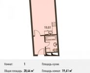 1-комнатная квартира площадью 0 кв.м, Вельяминовская ул. | цена 1 871 352 руб. | www.metrprice.ru