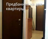 2-комнатная квартира площадью 55 кв.м, Кутузовский просп., 5/3 | цена 20 500 000 руб. | www.metrprice.ru