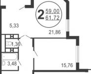 2-комнатная квартира площадью 61 кв.м, Московская ул., 52 | цена 4 496 380 руб. | www.metrprice.ru