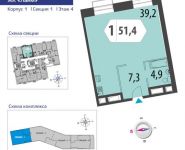 1-комнатная квартира площадью 51.5 кв.м, Староалексеевская улица, вл5 | цена 11 894 499 руб. | www.metrprice.ru