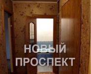 3-комнатная квартира площадью 73 кв.м, Школьный пр., 3 | цена 6 300 000 руб. | www.metrprice.ru