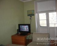 4-комнатная квартира площадью 97 кв.м, Оболенский переулок, 9к18 | цена 26 500 000 руб. | www.metrprice.ru