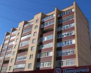 1-комнатная квартира площадью 36 кв.м, Дружбы ул., 14/1 | цена 2 295 000 руб. | www.metrprice.ru