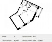 2-комнатная квартира площадью 47.7 кв.м, Фруктовая улица, 1 | цена 4 636 288 руб. | www.metrprice.ru