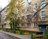 2-комнатная квартира площадью 46 кв.м, 9-я Северная линия, д.1 | цена 5 250 000 руб. | www.metrprice.ru