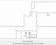 3-комнатная квартира площадью 86.5 кв.м, Ясная, 8, корп.11 | цена 5 537 184 руб. | www.metrprice.ru