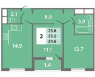 2-комнатная квартира площадью 54 кв.м, Производственная ул., 6 | цена 5 241 600 руб. | www.metrprice.ru