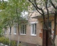 2-комнатная квартира площадью 42 кв.м, Солнечная улица, 2 | цена 3 400 000 руб. | www.metrprice.ru