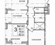 3-комнатная квартира площадью 82 кв.м, улица Чистяковой, 40 | цена 14 000 000 руб. | www.metrprice.ru