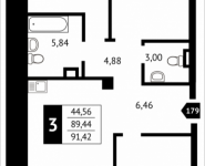 3-комнатная квартира площадью 91.4 кв.м, Клубная, 13 | цена 7 380 550 руб. | www.metrprice.ru