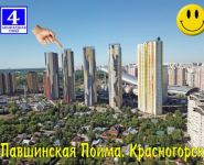 2-комнатная квартира площадью 38 кв.м, Авангардная улица, 4 | цена 5 750 000 руб. | www.metrprice.ru