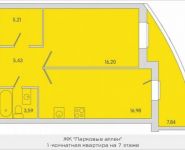 1-комнатная квартира площадью 47.4 кв.м, Народного Ополчения ул., 18К5 | цена 4 209 060 руб. | www.metrprice.ru