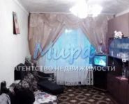 3-комнатная квартира площадью 53 кв.м, Халтуринская ул., 19 | цена 8 500 000 руб. | www.metrprice.ru