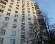 2-комнатная квартира площадью 48 кв.м, Центральная ул., 30 | цена 4 550 000 руб. | www.metrprice.ru