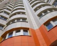 2-комнатная квартира площадью 84 кв.м, Можайское ш., 51 | цена 6 100 000 руб. | www.metrprice.ru