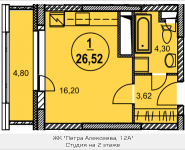 1-комнатная квартира площадью 26.52 кв.м, Петра Алексеева, 12а, корп.3 | цена 5 000 000 руб. | www.metrprice.ru