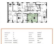 1-комнатная квартира площадью 39.2 кв.м,  | цена 4 558 176 руб. | www.metrprice.ru