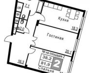 2-комнатная квартира площадью 81 кв.м, Электролитный проезд, вл16к5 | цена 19 040 866 руб. | www.metrprice.ru