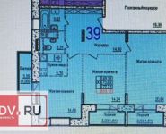 3-комнатная квартира площадью 83.1 кв.м, Гражданская улица, 4 | цена 5 817 000 руб. | www.metrprice.ru