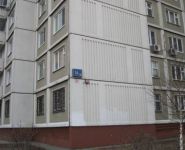 3-комнатная квартира площадью 82 кв.м, Борисовские Пруды ул., 16К6 | цена 12 680 000 руб. | www.metrprice.ru