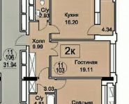 2-комнатная квартира площадью 74.3 кв.м, улица Сергея Макеева, 9с2 | цена 24 998 000 руб. | www.metrprice.ru