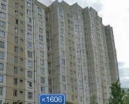 1-комнатная квартира площадью 10 кв.м, 16-й мкр (Зеленоград), К1606 | цена 4 800 000 руб. | www.metrprice.ru