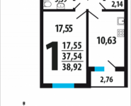 1-комнатная квартира площадью 38.92 кв.м, Нововатутинский проспект, 10/2 | цена 3 658 480 руб. | www.metrprice.ru